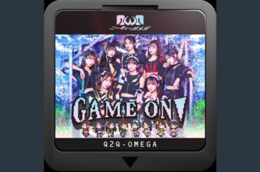 こいげきぱりぴんて♡