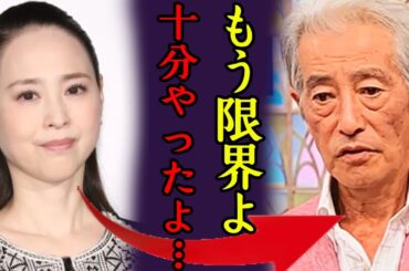 神田正輝が復帰をついに断念...芸能界引退を決意..."旅サラダ"降板確定や後続の人物の正体に一同驚愕...！元『石原軍団』俳優の元妻・松田聖子が後押しした引退劇に涙が止まらない...