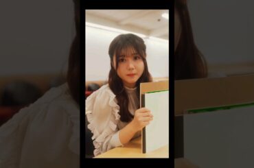 〖午後6時の胸キュンムービー〗#伊藤理々杏 #理々杏 #乃木坂46 #乃木恋 #shorts #short