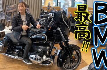 【バイク】BMW Motorrad行ってみた！