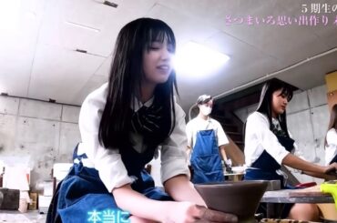 ⑤ さつまいろ思い出作り（未公開ver）　乃木坂46 5期生　#超乃木坂スター誕生 #菅原咲月 #五百城茉央 #奥田いろは