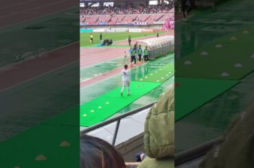 セレッソ大阪の舩木選手を迎い入れるアルビレックス新潟の選手達 #shorts