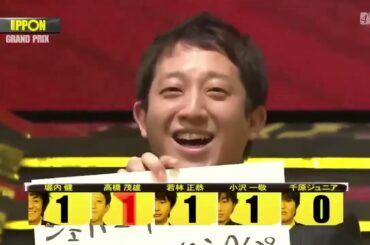 IPPON女子グランプリｘまっちゃんねる2023 FULLSHOW「女 芸人編」箕輪はるか、加納、蛙亭イワクラ、3時のヒロイン福田麻貴「タレント編」王林、渋谷凪咲（NMB48）神田愛花、滝沢カレン