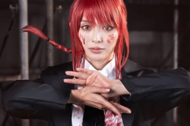 【コスプレ】マキマさんになりました💄❤
