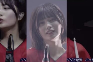 マシンガンレイン/中西アルノ　乃木坂46 5期生　新参者ライブ