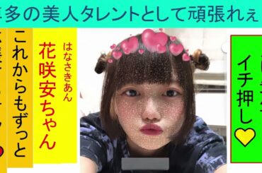 第93弾ドルオタ向けおススメイヤホン