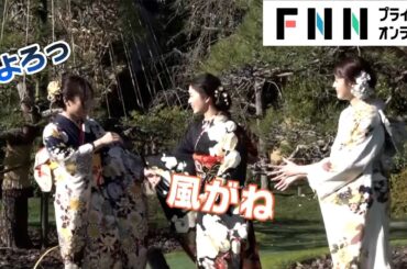 本田望結　突然の強風によろける…小芝風花に支えられ「１人暮らしは寂しい」【めざましインタビュー】