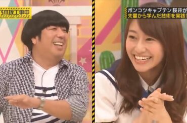 乃木坂46 【乃木坂工事中】 『Nogizaka Under Construction - Nogizaka46』  Episodes 211 + 212 Full HD