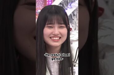 Sakurazaka46 Kobayashi Yui "Isn't That Stupid?" #sakurazaka46 #shorts