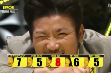 IPPON女子グランプリｘまっちゃんねる2023 FULLSHOW「女 芸人編」箕輪はるか、加納、蛙亭イワクラ、3時のヒロイン福田麻貴「タレント編」王林、渋谷凪咲（NMB48）神田愛花、滝沢カレン