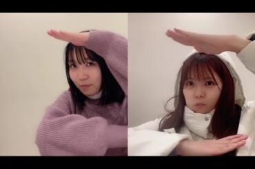 中坂美祐ちゃんとひめたんの配信を2画面で〔2023年12月6日〕