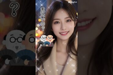 【堀田茜似】ピタ止めチャレンジ💖 #shorts #short #ピタ止め画像 #ピタ止め #ピタ止めチャレンジ #そっくりさん #可愛い #堀田茜