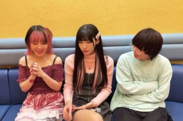 【生配信】TOKYO PINK社長面談配信vol.3〜椿宝座編〜 [千椿 真夢 / 椿絵 光人]