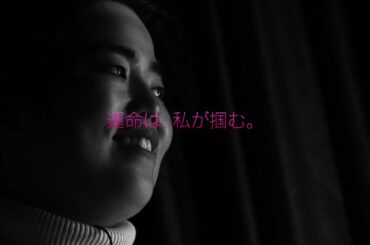 「女芸人No.1決定戦THE W」12月9日(土)よる7時～3時間生放送！