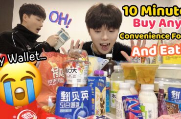 Giving My Boyfriend 10 Minutes To Buy Any Foods He Wants Challenge! And ONLY Eat Them For 24 Hours
