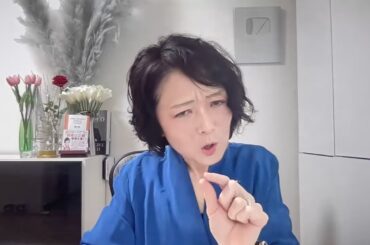 【おどし？侮辱？】自民党参議院議員・和田政宗氏の問題発言１１選！