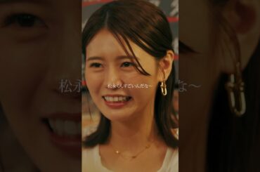 同窓会であったのはカッコ良くなった片思いしていた人でした #シンデレラ・コンプレックス #bumpドラマ #ごっこ倶楽部