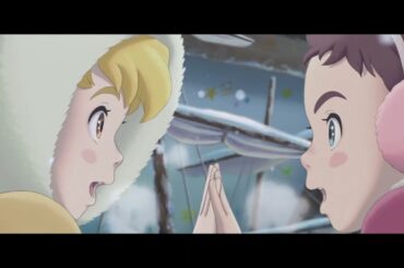 映画『屋根裏のラジャー』予告編