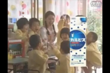 カルピスウォーター  CM 「カルピス作って」長澤まさみ  小林星蘭
