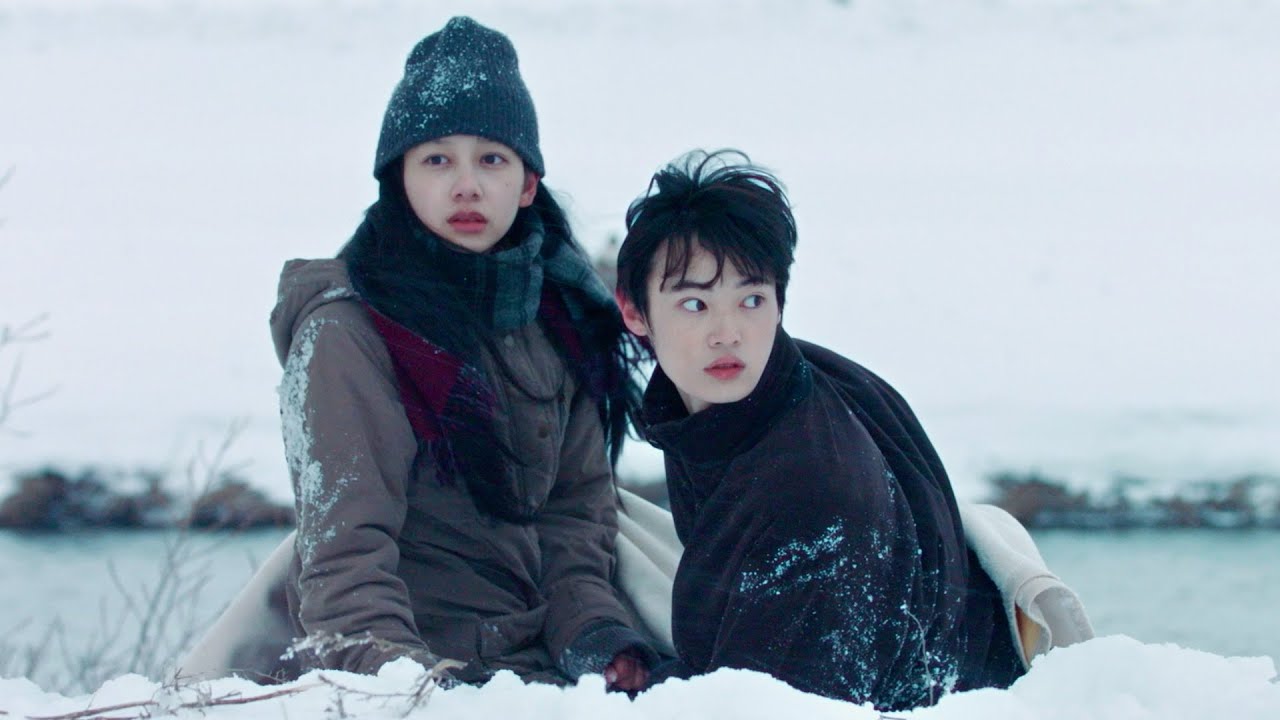 長澤樹×窪塚愛流、14歳を演じる姿に心揺さぶられる/映画『愛のゆくえ』予告編 長澤樹×窪塚愛流、14歳を演じる姿に心揺さぶられる/映画『愛のゆくえ』予告編