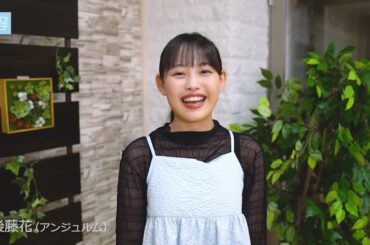 【ハロステ】アイキャッチ集【2023年11月】