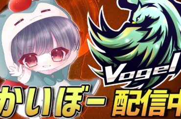 【荒野行動】へちょしゅうPeak戦配信