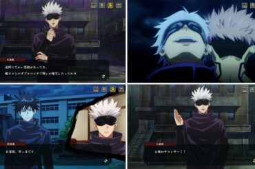 五条悟（CV：中村悠一）登場シーンまとめ 第一章両面宿儺【呪術廻戦ファントムパレード】 GojyouSatoru #呪術廻戦 #中村悠一