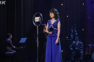 [ブギウギ]『雨のブルース』フルバージョン オンステージ | 朝ドラ | 連続テレビ小説 | NHK