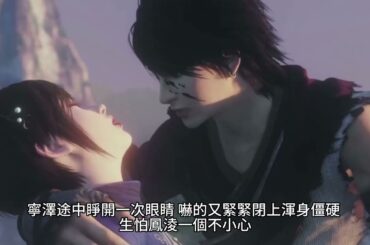 {花醉滿堂}400~417章 有聲字幕小說