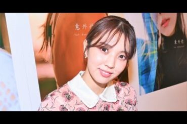 B1- 櫻坂46小林由依、卒業を発表 来年1月31日&2月1日に代々木第一で卒コンへ「最後の日まで、buddiesの皆さんと一緒に」