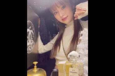 铃木优华 CHANEL WONDERLAND ホリデーのわくわく感で溢れていて