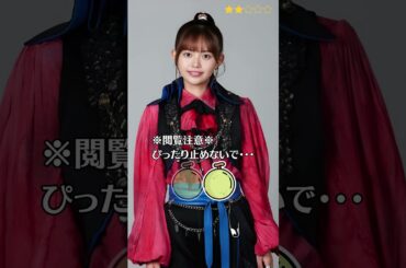 【森日菜美】 ゼンカイジャー　ぴったりとめると…？　ぴたどめチャレンジ　ピッタリ止める 　#shorts