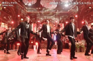 『2023FNS歌謡祭』第1夜タイムテーブル発表　ラウール（Snow Man）×川尻蓮らのダンス企画は20時台