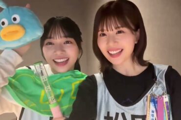 日向坂46 潮紗理菜 卒業セレモニー 松田好花 山口陽世 Kアリーナ公演1日目 みんなでなっちょを笑顔で送り出しましょう！Happy Train Tour 2023