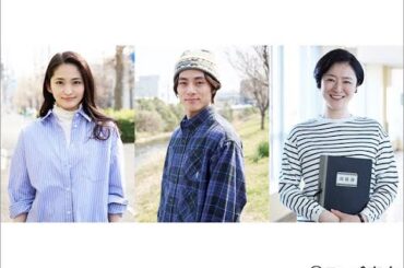 B1- 鞘師里保主演「推しを召し上がれ」ティザービジュアルが解禁！ 生駒里奈、野村麻純、永田崇人らの出演も発表