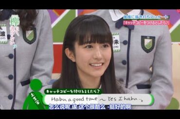 欅坂46 欅って 書けない? 2023 Episode 22 +23 Full Show