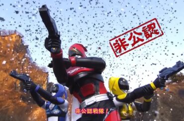 非公認戦隊アキバレンジャー【OP・ED】