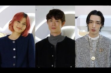 宮沢氷魚、思い出のクリスマスギフトは「野球の練習用ネット」（シャネル ワンダーランド プレビュー／宮沢氷魚 橋本愛 清水尋也）