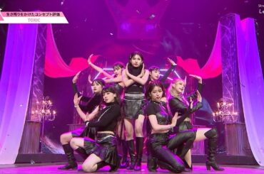 #9 ハイライト┊♫ TOXIC [コンセプトバトル]