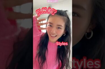 櫻坂46 山﨑天 ViVi 天ちゃんが着こなすニットスタイル気温が急変するこの冬、一枚でも様になるニットが必須！ひとクセあるアニマル柄やふわふわのカラーニットなど自分らしさをアピールできる1枚