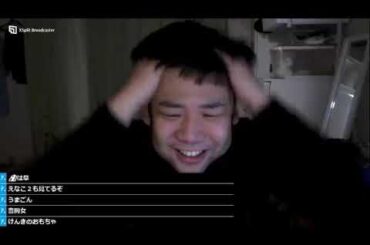 【七原くん】深夜の鬱原くん（2023/12/9(土) 23:30開始）