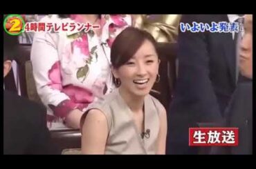 島田紳助　面白トーク集 #2 New 2023