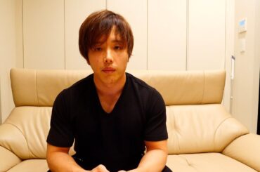 大事なご報告があります。