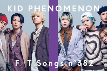 KID PHENOMENON - 存在証明 / THE FIRST TAKE