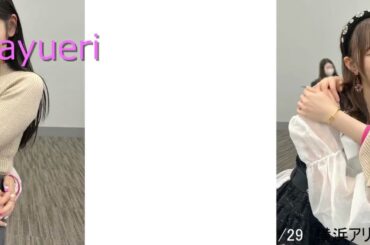 【2014】道重さゆみ 卒業まで【モーニング娘】生田衣梨奈edit 追加版 検証用 Mステ放送終了後コメント(次回予告 Mステ 検証）