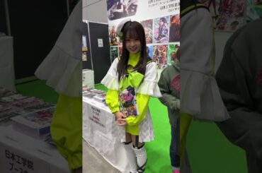 森脇梨々夏　北九州ポップカルチャーフェスティバル　2023　Ririka Moriwaki, Kitakyushu Pop Culture Festival, Fukuoka, Japan
