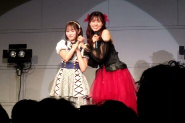 阿部菜々実SoloEvent  『サイカイ』1部   2023.12.3     阿部菜々実   橋本桃呼