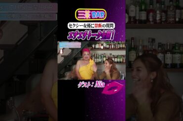 好きなタイプはイケメンよりも高身長