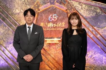 B1- 「第65回 輝く！日本レコード大賞」司会に12年連続・安住紳一郎アナウンサー、川口春奈が初参加
