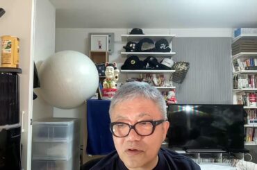 １２月１１日　月曜　①　昼　　「ハカセ会」のYou Tubeの生配信。誰でも参加自由です。